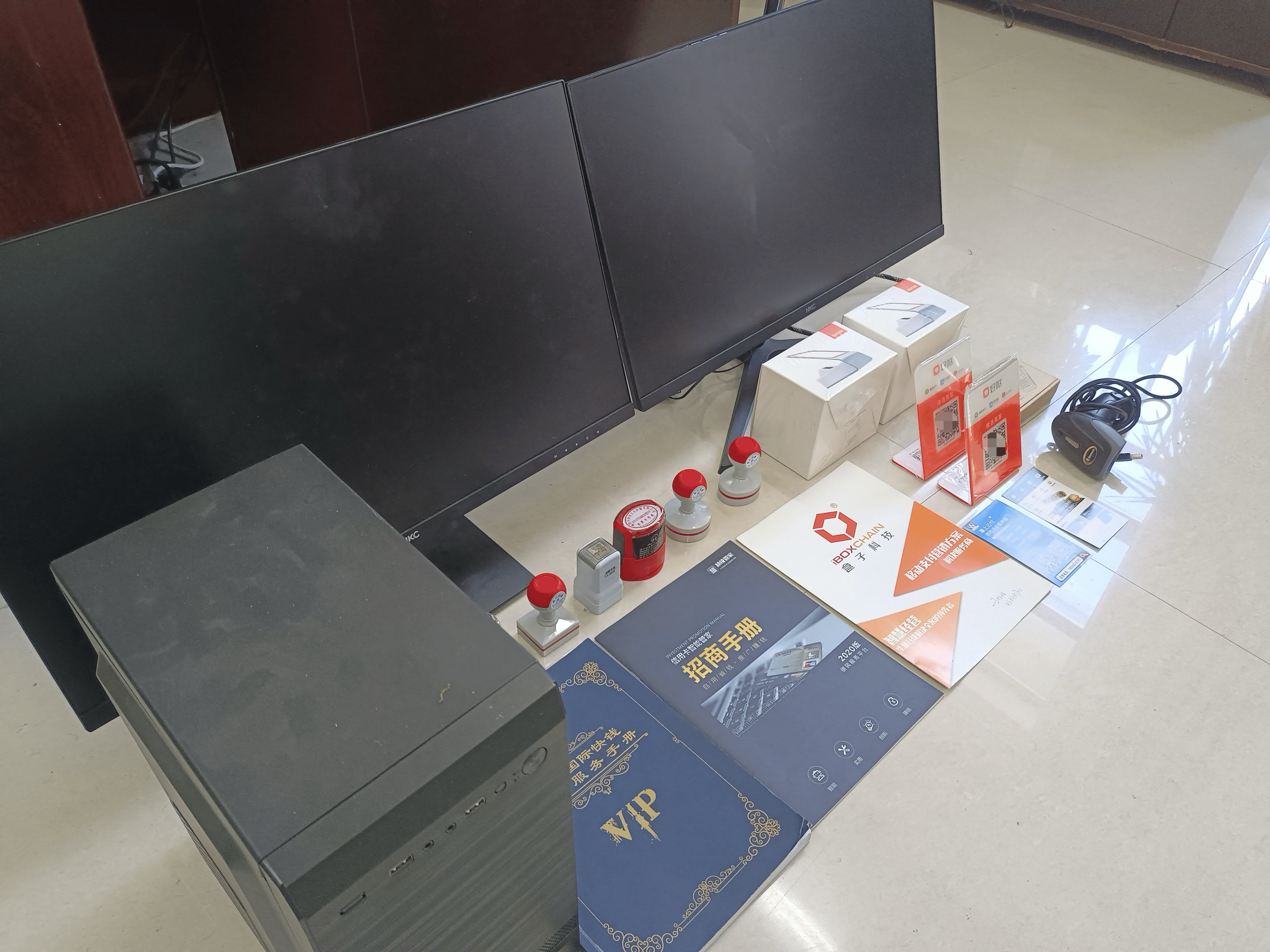 淮南最新医保套现的app方法分析(最方便真实的淮南医保套现的中介需要付刑事责任吗方法)