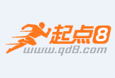淮南最新联系高价回收药品电话方法分析(最方便真实的淮南怎么找药材收购商联系方式方法)